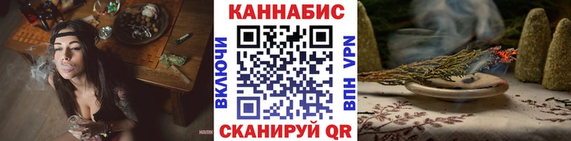 Купить Свирск Кодеин ГАШИШ APVP АМФЕТАМИН
