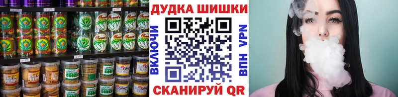 Еда ТГК конопля  ссылка на мегу рабочий сайт  Свирск 