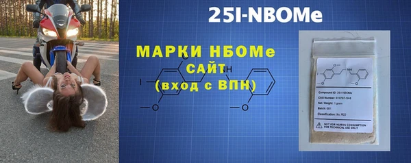 гашишное масло Баксан