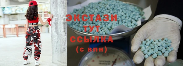 бутират Нягань