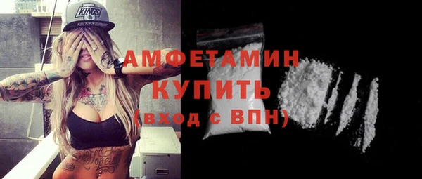 прущий лед Балахна