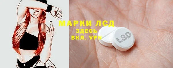 гашишное масло Баксан