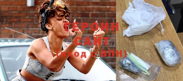 стаф Няндома