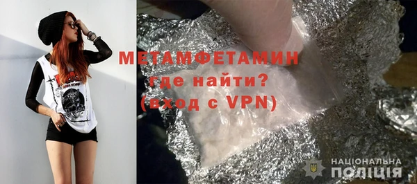 гашишное масло Баксан