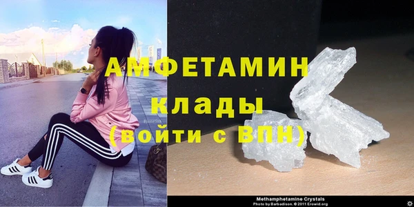 гашишное масло Баксан