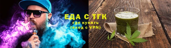 синтетический гашиш Балабаново
