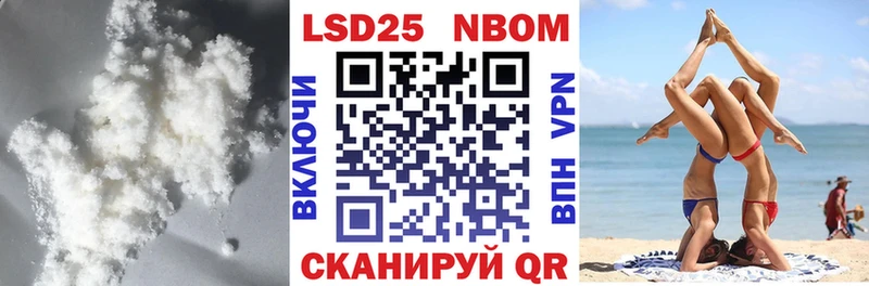 наркошоп  Свирск  LSD-25 экстази ecstasy 