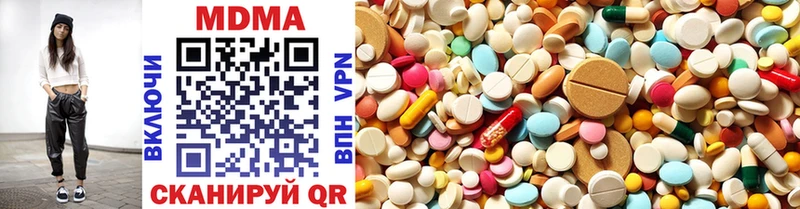 MDMA молли  дарнет шоп  Свирск 