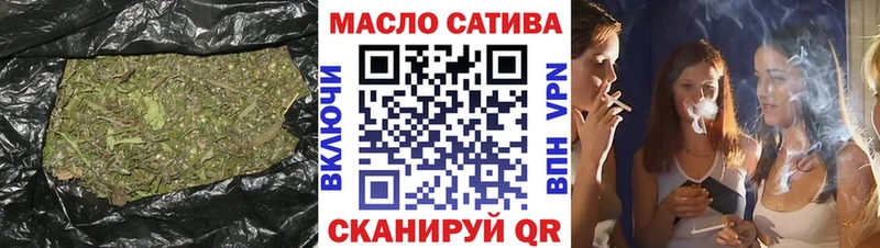 блэк спрут ссылки  Свирск  ТГК Wax 